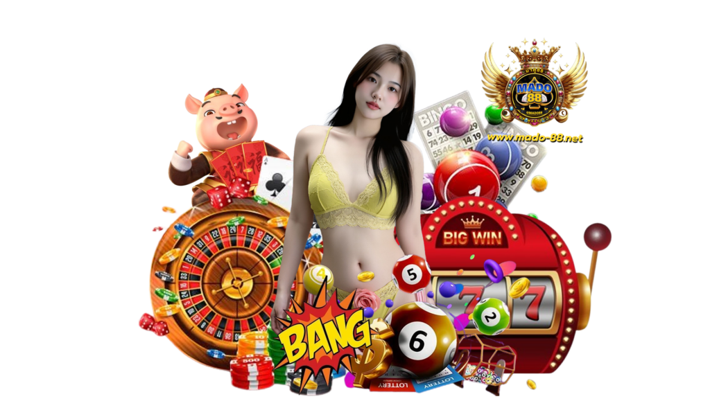mado88 เว็บตรง คิดถึงผู้เล่นในทุกสถานการณ์ โอกาสให้ลุ้นกำไร